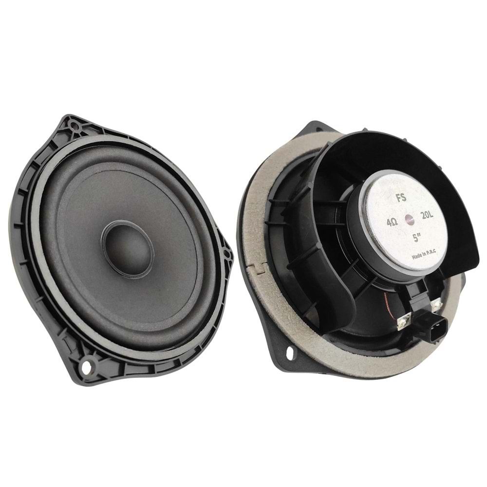 FULLSOUND K-1420L Oto Hoparlör 13cm 150 Watt Çerçeveli Toyota 1 Adet
