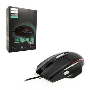 PHILIPS SPK-9515 Kablolu Oyuncu Mouse 2400 Dpi Ledli