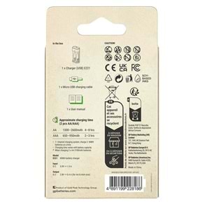 GP GPE221R21-2GTLB1 2 Lİ AA AAA Uyumlu Pil Şarj ( PİLSİZ )