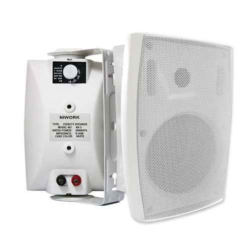 NWORK NX-5 Sütun Hoparlör 13cm 200 Watt Trafolu Trafosuz Beyaz 1 Adet