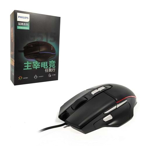 PHILIPS SPK-9515 Kablolu Oyuncu Mouse 2400 Dpi Ledli