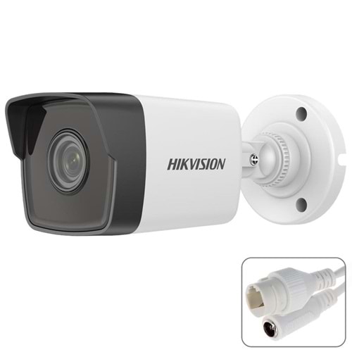 HIKVISION DS-2CD1043G0-IUF Ir Bullet Ip Kamera 4mp 4mm Sesli
