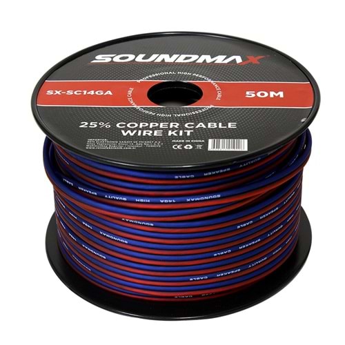 SOUNDMAX SX-SC12GA Hoparlör Kablosu Silikon 12GA 50 Metre