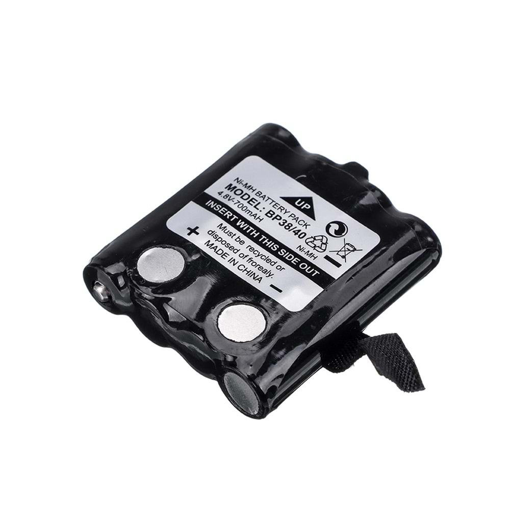 NARİTA BP38/40 ŞARJLI TELSİZ PİLİ MOTOROLA DÖRTLÜ AAA 4,8V 700MAH Nİ-MH